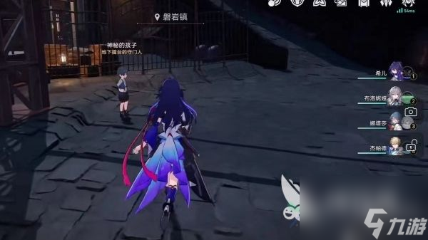 崩坏星穹铁道猜拳攻略 猜拳任务完成方法介绍