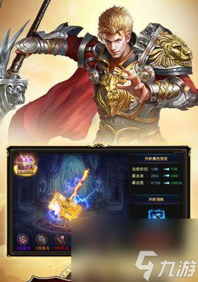 戰(zhàn)就戰(zhàn)領(lǐng)主——游戲玩家必備神器（提升游戲玩法、助你在游戲中稱霸一方）