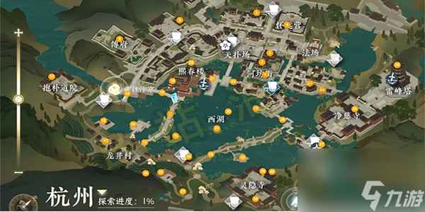 逆水寒手游善恶断奇遇攻略
