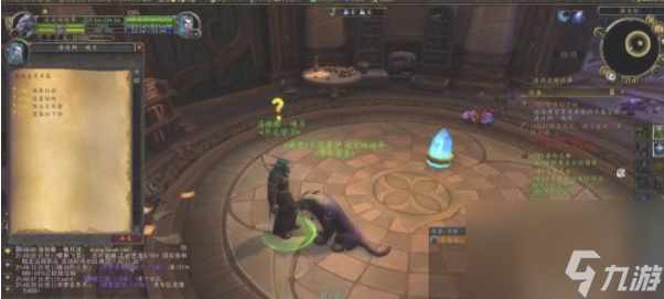 魔兽世界护月堡垒任务完成攻略（护月堡垒初始任务怎么做）