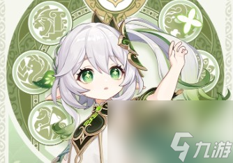 《原神》4.4版本复刻角色一览