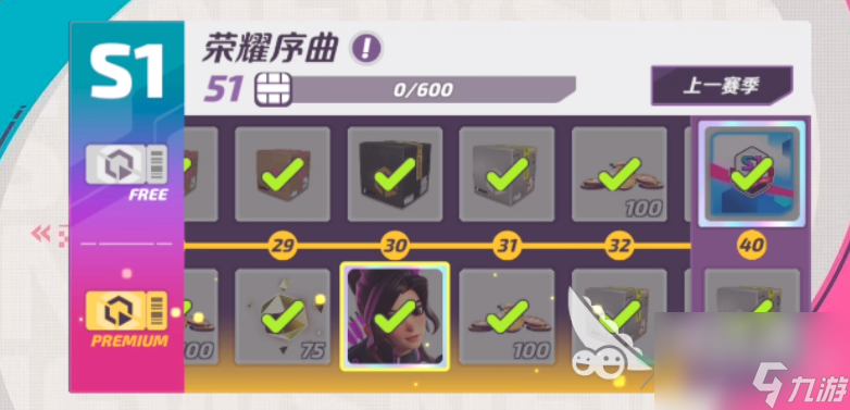 火力蘇打鉆石有什么用 火力蘇打鉆石作用介紹