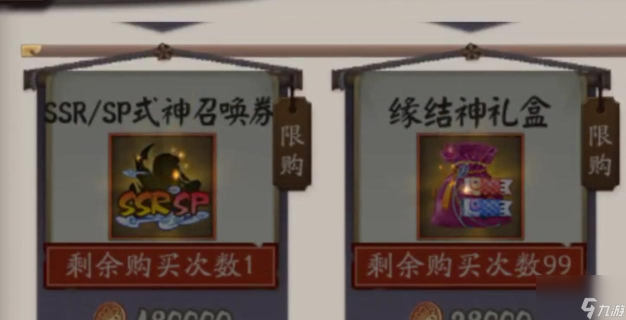 《緣結(jié)之境》強力陣容搭配攻略（打造最強陣容，征戰(zhàn)緣結(jié)之境）