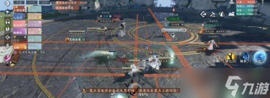 逆水寒手游英雄镜天阁要点 本内老三秒伤只需5W