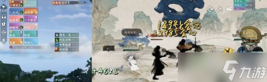 逆水寒手游英雄镜天阁要点 本内老三秒伤只需5W