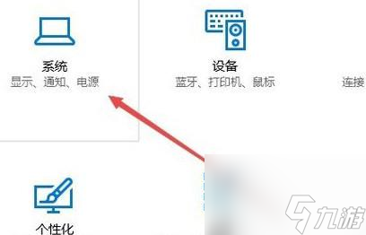 cf调烟雾头最新方法（最新版cf烟雾头怎么调）