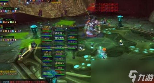 魔兽世界tbc毒蛇神殿瓦丝琪怎么打