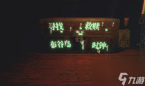 侍魂手游攻略狂刀加点 侍魂手游攻略狂刀加点图 新手快速通过指南
