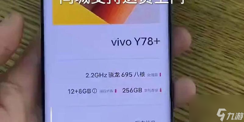煙雨江湖78w戰(zhàn)力速通燕王府攻略（招募高戰(zhàn)玩家，一戰(zhàn)定江山?。?></p> 
<p><strong>合理安排隊(duì)伍</strong></p> 
<p>合理安排隊(duì)伍也是非常重要的，在燕王府副本中。例如<a linkid=