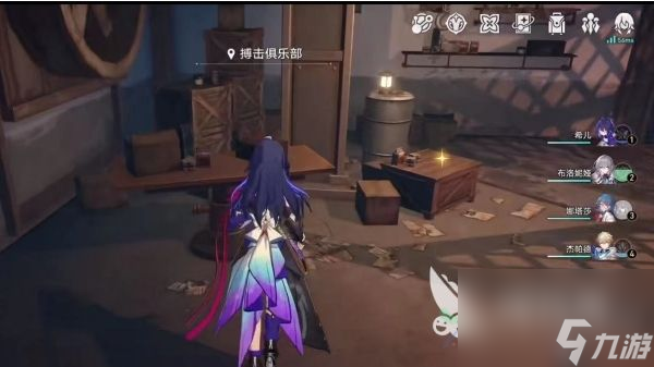 崩坏星穹铁道猜拳攻略 猜拳任务完成方法介绍
