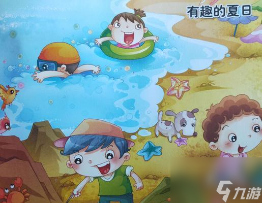 《弹弹堂手游》清凉狂欢周，享受3倍掉落！（夏日炎炎，一起来玩弹弹堂手游，畅快淋漓！）