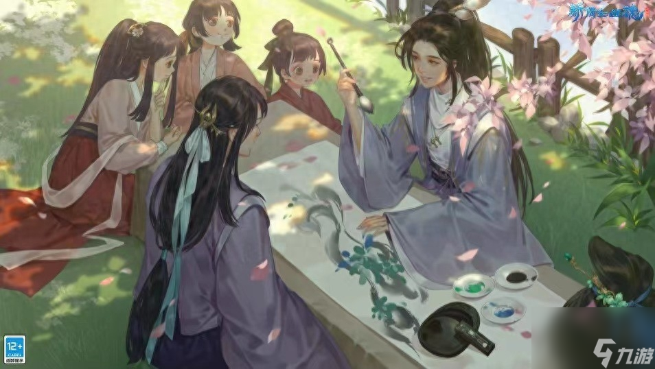倩女幽魂家园攻略大全 倩女幽魂家园任务玩法  详细介绍 