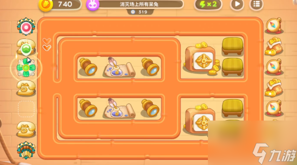 保卫萝卜4七夕舞会第12关图文攻略（七夕舞会第12关怎么过）