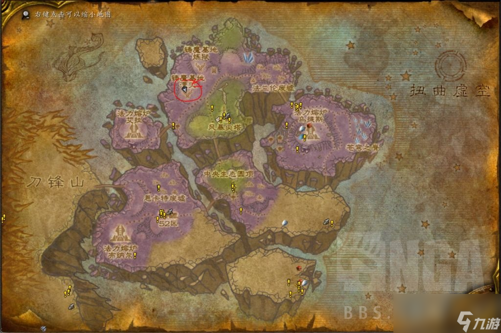《魔獸世界》滅星飾物怎么獲得