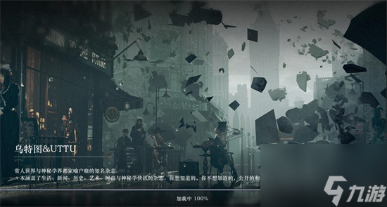 重返未来1999角色推荐有哪些 重返未来1999角色推荐分享
