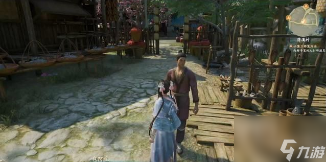 仙剑奇侠传7仙盟三师策万全怎么完成