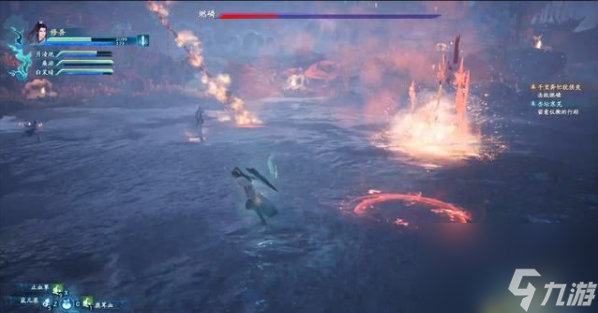 仙剑奇侠传7千里奔忙犹须臾怎么完成
