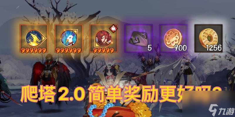 《緣結(jié)之境》強力陣容搭配攻略（打造最強陣容，征戰(zhàn)緣結(jié)之境）