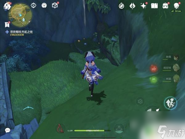 原神森林冒险记录4 原神那菈献上珍馐任务步骤详解