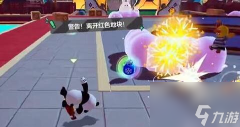 元梦之星烟花大战怎么获胜-元梦之星烟花大战玩法技巧攻略