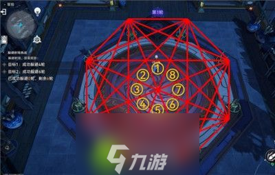 崩坏星穹铁道躲避射线挑战怎么通关-崩坏星穹铁道躲避射线挑战通关技巧