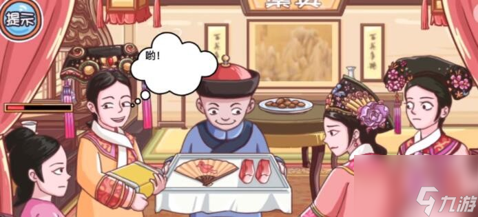 《翻转吧剧情》暴怒小鸟过关攻略分享
