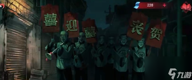 纸嫁衣双人版第二章谜题答案汇总一览
