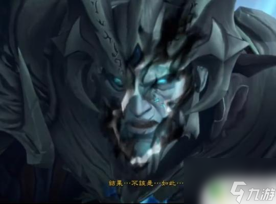 虚空大君和典狱长 魔兽世界大结局中萨格拉斯和典狱长的关系解读