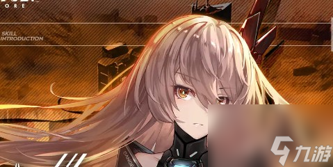 《交错战线》星尘获得方法