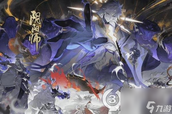 阴阳师大蛇御魂搭配(阴阳师SP大蛇御魂推荐)「详细介绍」