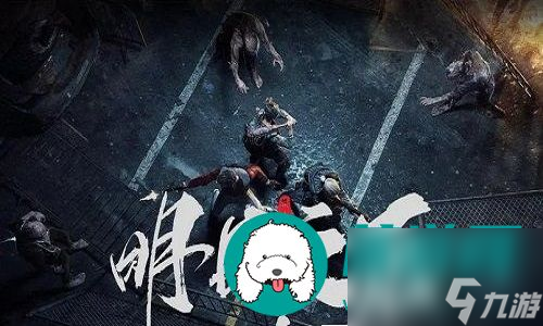 明日之后配方残页在哪些地方可以获得更多-明日之后可以获取更多配方残页的坐标分享