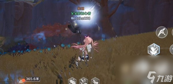 《幻塔》武器共鸣触发方式介绍