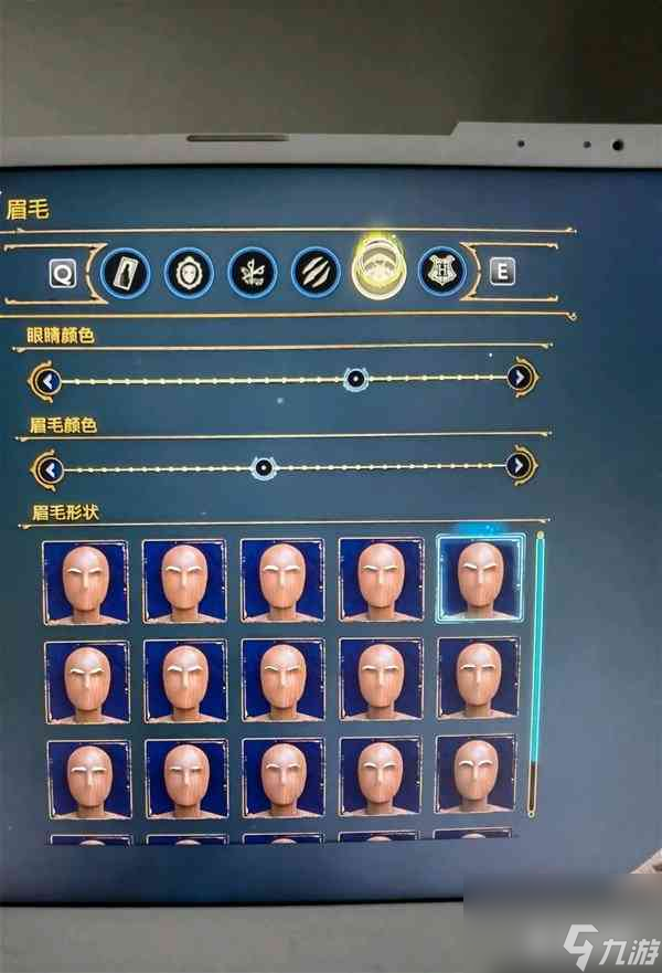 霍格沃茨之遗中性金发捏脸数据分享