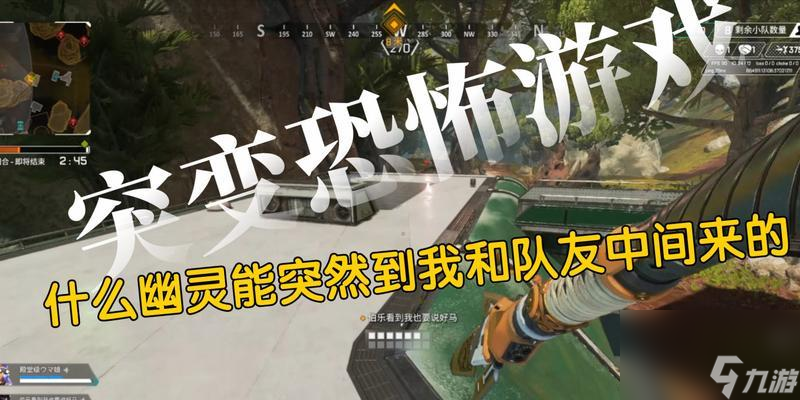 Apex獵獸收集活動攻略合集