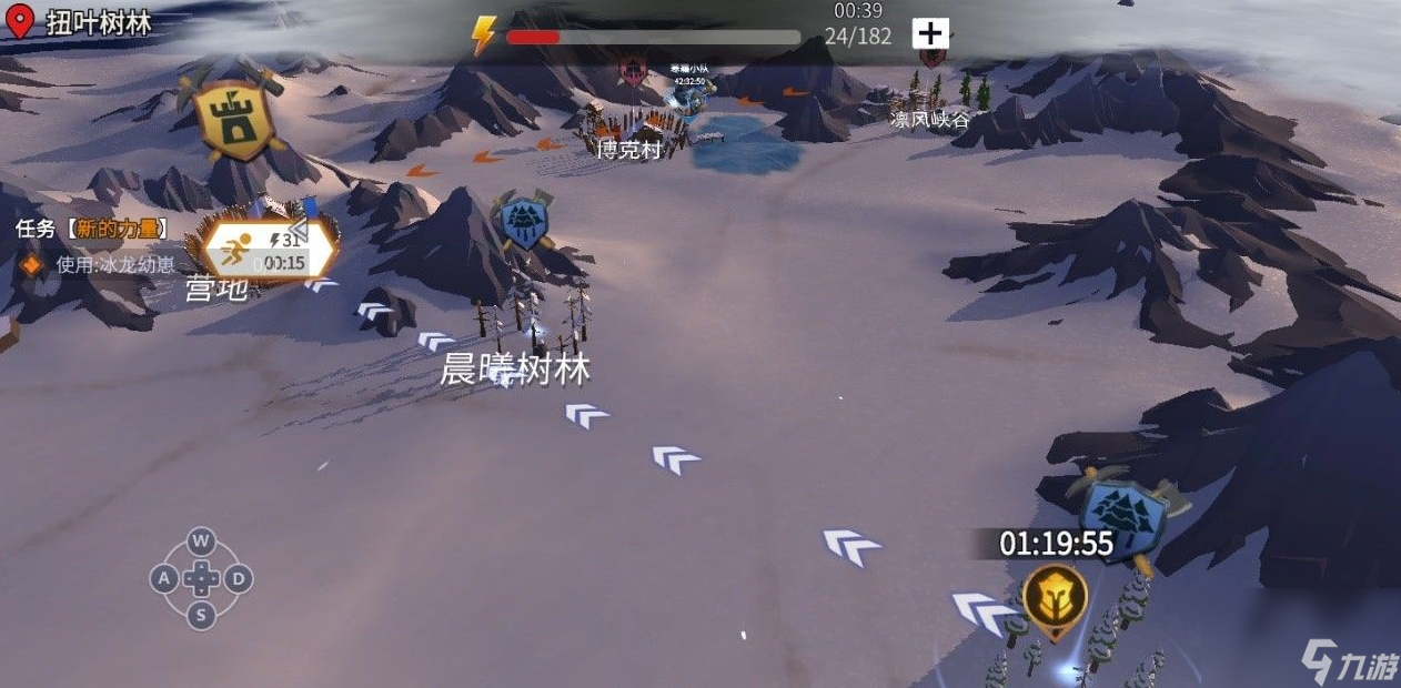 冰原守卫者熟手工艺品怎么做