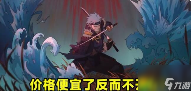 火影忍者手游漂泊扉间招募方式是什么 火影忍者手游漂泊扉间招募方式曝光