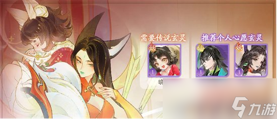 《我自為道》第六章通關(guān)攻略 第六章怎么打