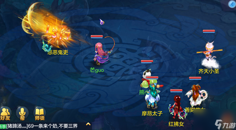 天策pvp镇派怎么点（神武4天策门派玩法）「详细介绍」