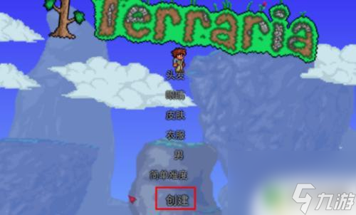 泰拉瑞亚新手怎么玩steam Steam泰拉瑞亚联机玩法及设置