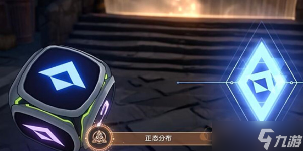 崩坏星穹铁道正态分布攻略