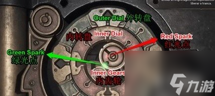 霍格沃茨之遗开锁谜题怎么解开
