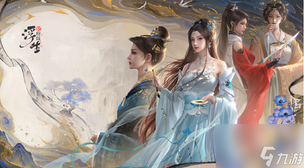 浮生忆玲珑盛景拍照点在哪里