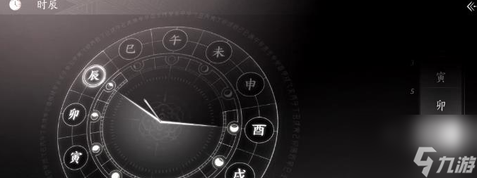 燕云十六声奇遇追光的人怎么做,燕云十六声奇遇追光的人攻略