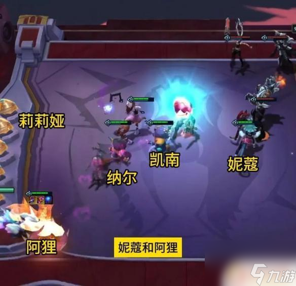 云顶之弈s10新赛季羁绊 《云顶之弈》2023s10羁绊全览图推荐阵容
