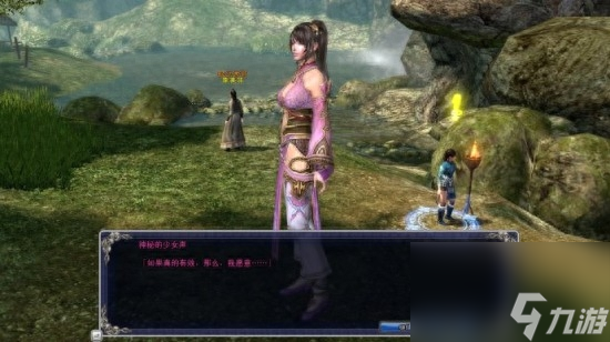 玄武血滴子还能玩不（玄武血滴子手游介绍）「必看」