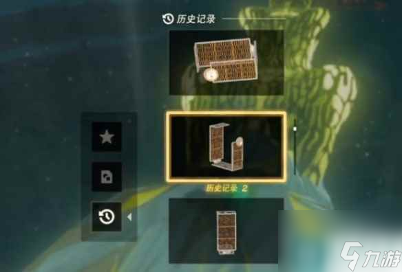 单机攻略《塞尔达传说王国之泪》新手刷雷龙材料方法
