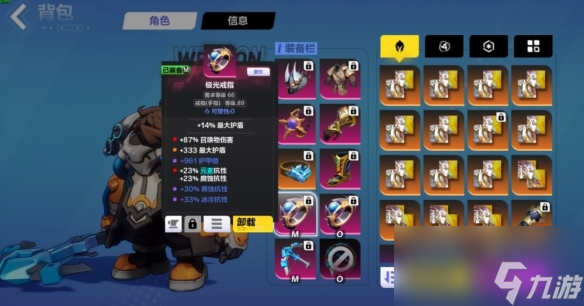 《火炬之光无限》SS3雷霆之灵bd攻略