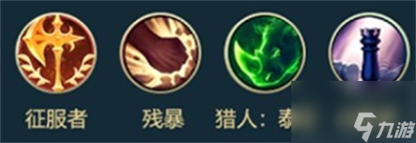 英雄联盟手游嘉文四世出装介绍