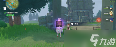 《原神》白皑谜影希望任务攻略分享