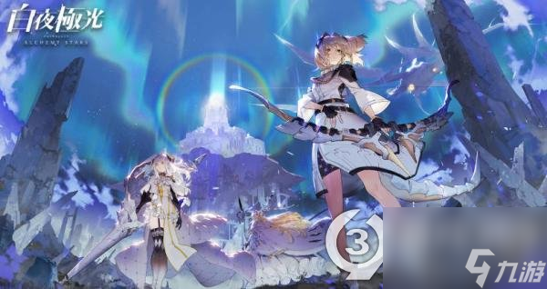 <a id='link_pop' class='keyword-tag' href='https://www.9game.cn/byjg/'>白夜极光</a>丹棠怎么样强度分析揭秘丹棠的优势